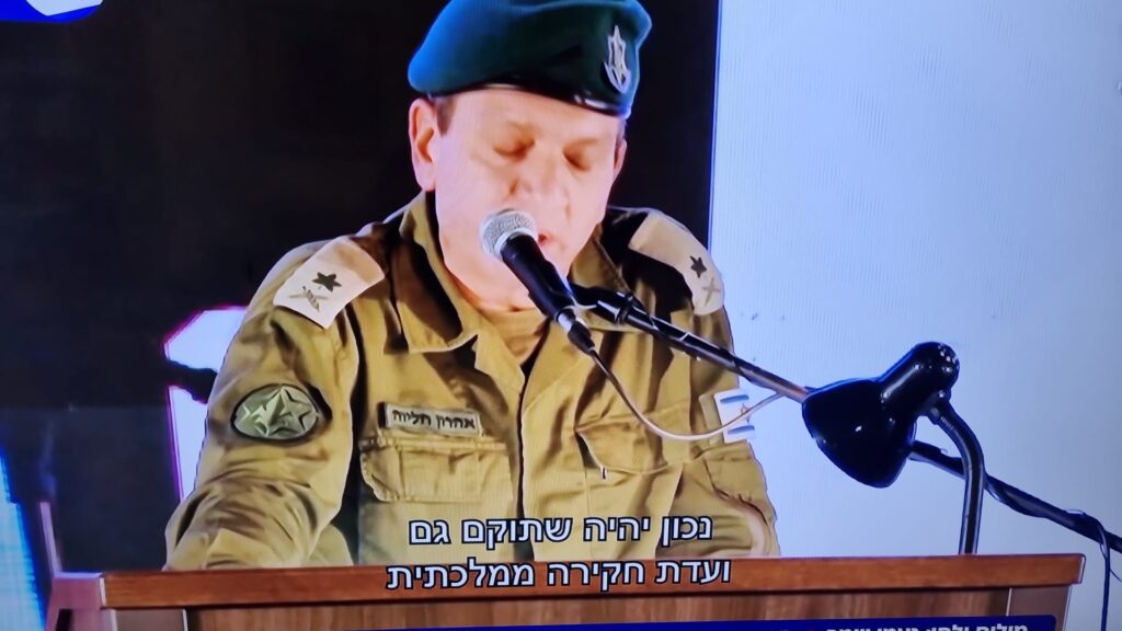 [חליבה נפרד בדרך הלא נכונה... התמונה היא צילום מסך]