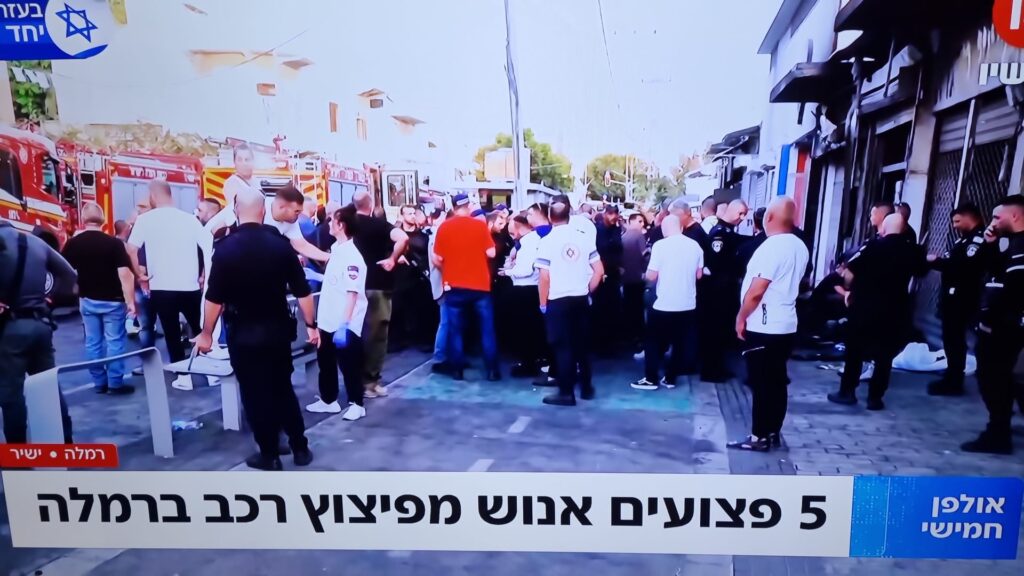 [בתמונה: בין פיגוע פלילי לפח"עי... התמונה היא צילום מסך]