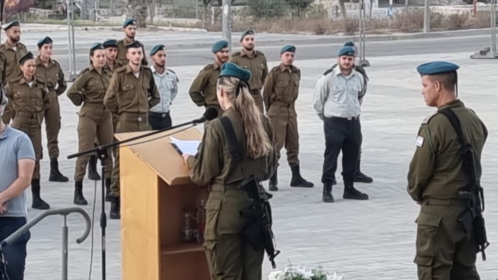 [תת אלוף יעל גרוסמן, מפקדת יחידת לוט"ם - ניהול נשי במיטבו]